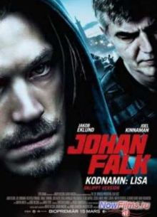 Юхан Фальк 12 / Юхан Фальк: Кодовое имя: Лиза (2012)