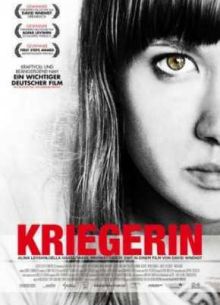 Воительница (2011)