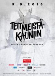 Рожденные в Хейнола (2016)