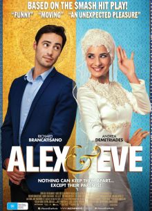 Алекс и Ева (2015)