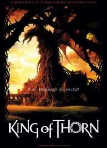 Король Терний (2009)