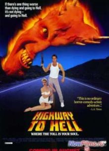 Дорога в ад / Привет С Дороги В Ад (1991)