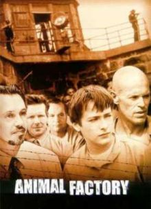 Зверофабрика (2000)