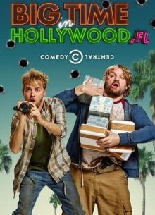 Успех в Голливуде, Флорида (2015)