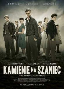 Камни на валу / Камни на шанец (2014)