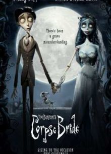 Труп невесты (2005)