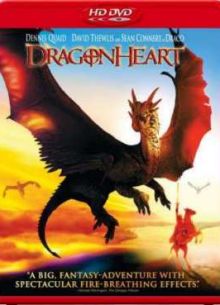 Сердце дракона (1996)