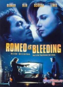 Ромео истекает кровью (1993)