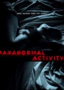 Паранормальное явление 4 (2012)