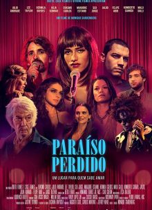 Потерянный рай (2018)