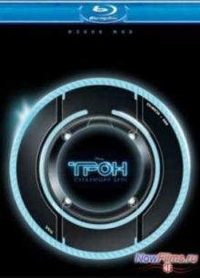 Трон: Следующий День. Флинн жив (2011)