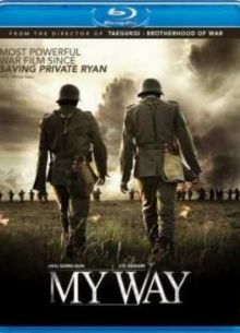 Мой путь (2011)