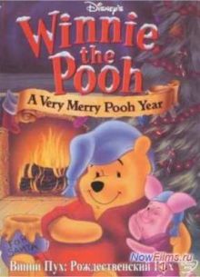 Винни Пух: Рождественский Пух (2002)