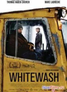 Реабилитация / Обеление (2013)