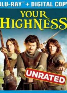 Храбрые Перцем (2011)