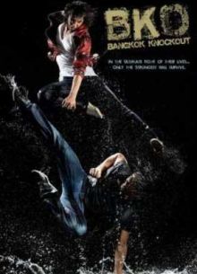 Бангкокский нокаут (2010)