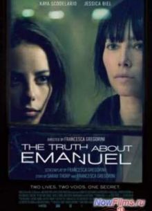 Эммануэль и правда о рыбах (2013)