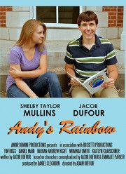 Радуга Энди (2016)