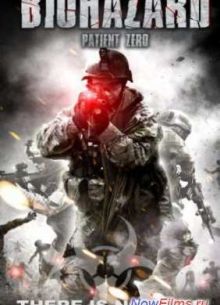 Пациент Зеро (2012)