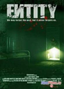 Бытие (2012)