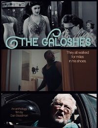 Галоши (2019)