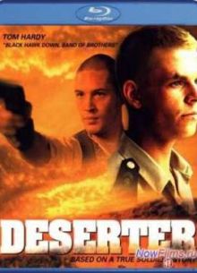 Саймон: Английский легионер (2002)