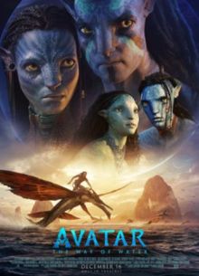 Аватар 2: Путь воды (2022)