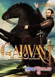 Галавант (2015) 1,2 сезон