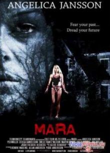 Мара (2012)
