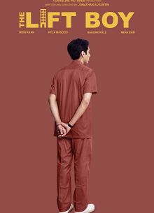 Лифтёр (2019)