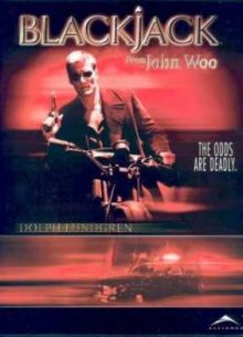Блэкджек (1998)