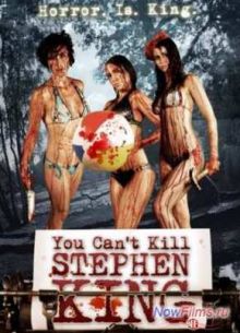 Ты не можешь убить Стивена Кинга (2012)