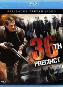 Набережная Орфевр, 36 (2004)
