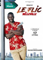 Шутки в сторону 2: Миссия в Майами (2018)