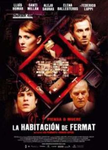 Западня Ферма (2007)