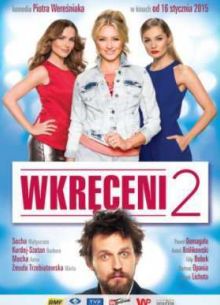 Жизнь в роскоши 2 (2015)