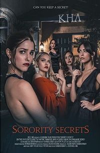 Cекреты женского общества (2020)