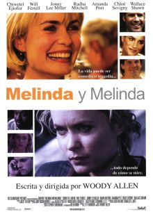Мелинда и Мелинда (2004)