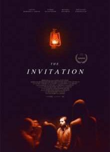 Приглашение (2015)