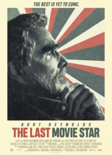 Последняя кинозвезда (2017)