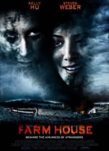 Сельский дом (2008)