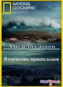 Смотреть Вторжение пришельцев (2011)