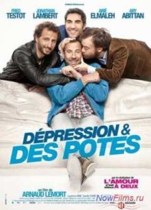 Депрессия и друзья (2012)