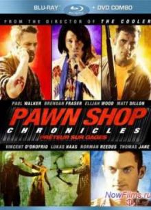 Хроники ломбарда (2013)