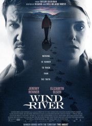 Ветреная река (2017)