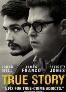 Правдивая история (2015)