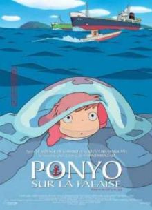 Рыбка Поньё на утесе (2008)