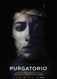 Чистилище (2014)
