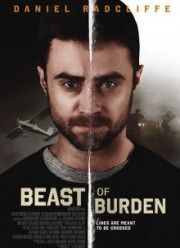 Опасное задание / Вьючное животное (2018)