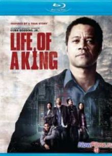 Жизнь короля (2013)